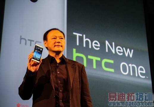  HTC One