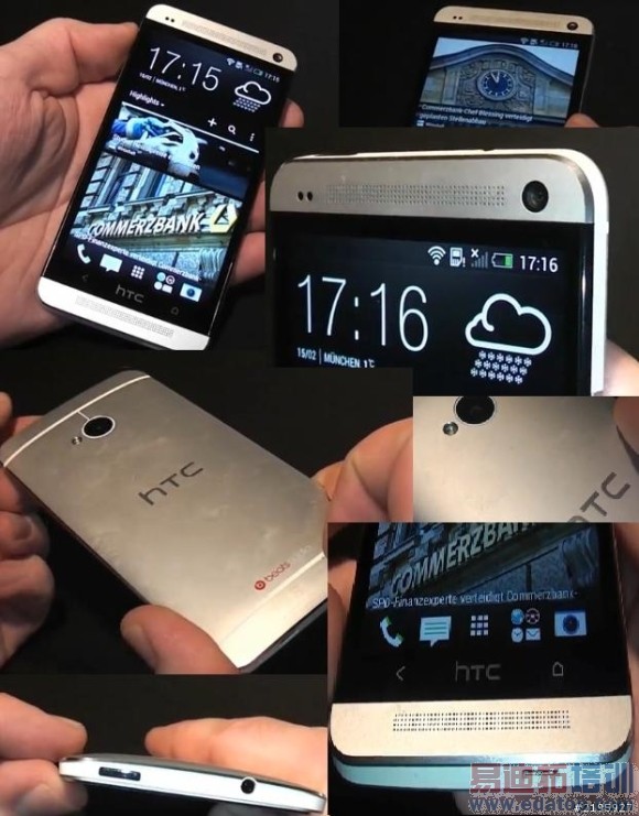 HTCOneͼʵ¼