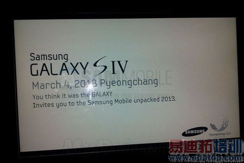 Galaxy S4ȷΪ34