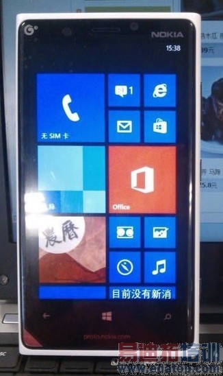 ƶˣLumia 920TȫȥG3־