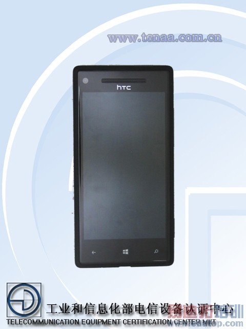 йƶHTC 8XͼƬԹŲ