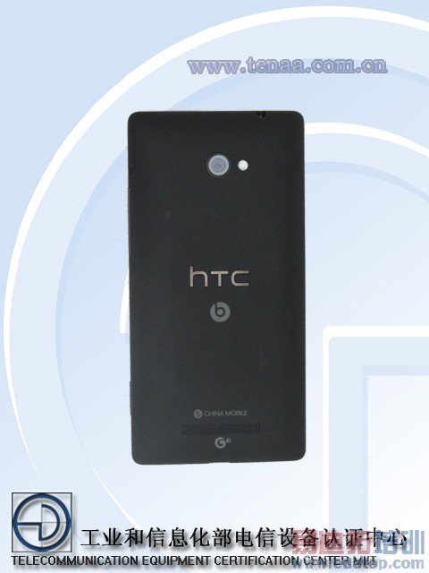 йƶHTC 8XͼƬԹŲ