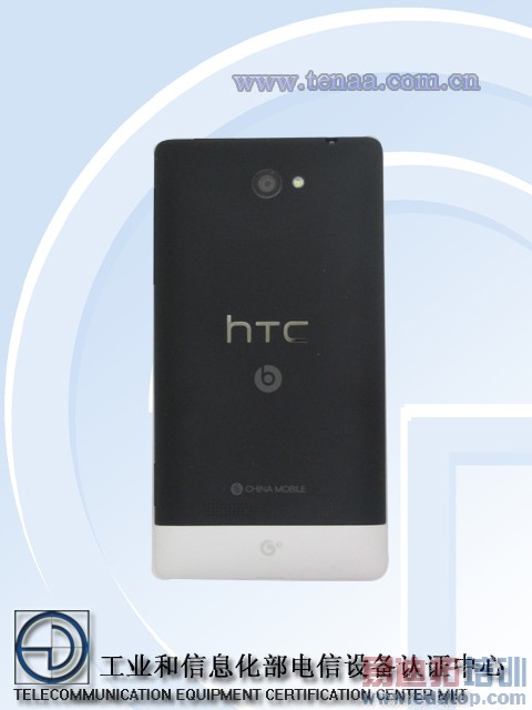 йƶHTC 8SͼƬԹŲ