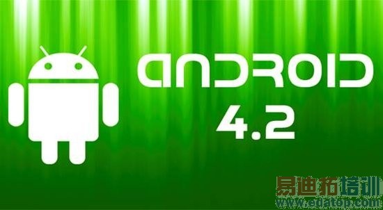 ȸ輴ʼȫAndroid 4.2.1