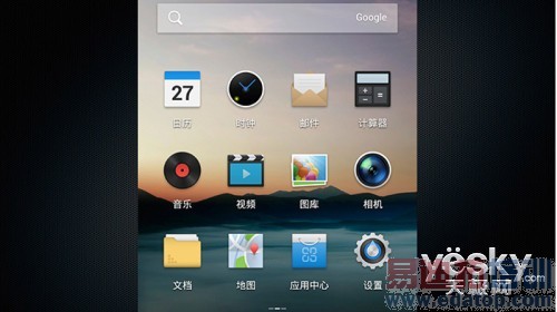 ͼΪFlyme OS 2.0