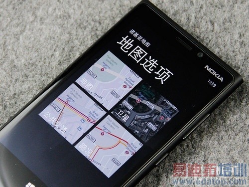 WP8콢Ϯ ŵLumia 920 