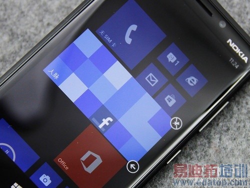 WP8콢Ϯ ŵLumia 920 