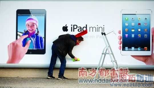 iPad miniiPhone 5ҵںо߱ĲƷֻҪͼͻ̼ΪǴ档CFPͼ