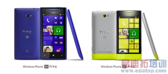 HTC8X/8S WP8ֻ 12Ѯ 