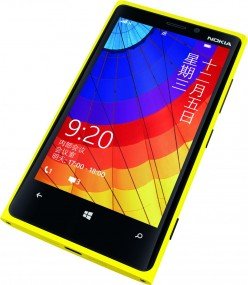 ŵLumia 920TѶƼͼ