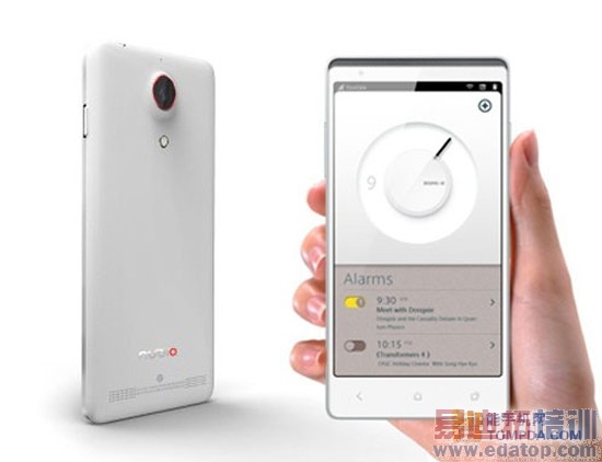 nubia Z5