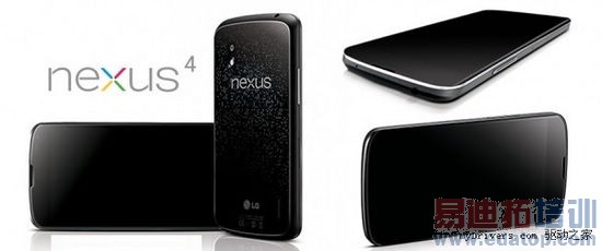 Nexus 4