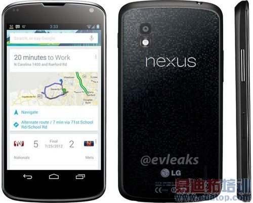 ׿4.2㣡 ĺLG Nexus 4Ӳй¶ 