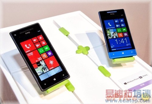 3823Ԫ WP8»HTC 8X̨忪 