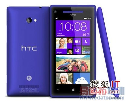 HTC Windows Phone 8Xֻ