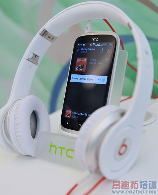 HTC¿VBeats-Solo