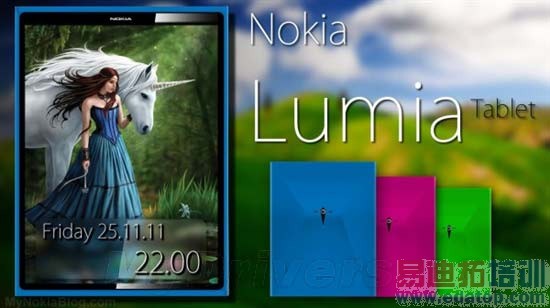 Lumia 800Ŵ֮ ŵWin8ƽͼ[ͼ]