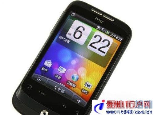 HTC G8ֻ 1550Ԫ۸