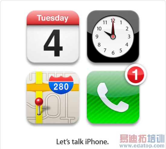 ƻ105賿һiPhone