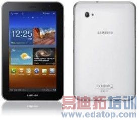 Ƴ˫Galaxy Tab 7.0 Plusƽ