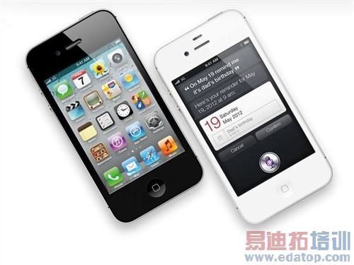 ˮiPhone 4S1015յ 8000Ԫ