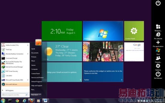 չʾWindows 8ƽ[ͼ]