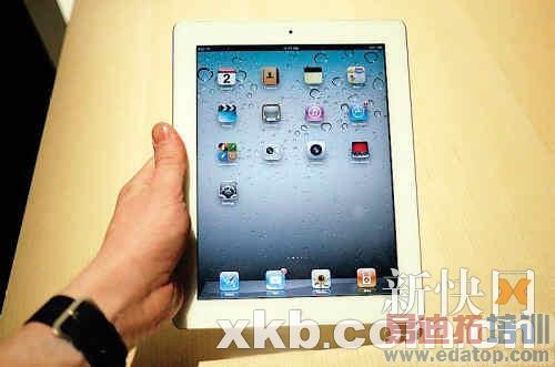 iPad 2Ӧ ٷѿ[ͼ]