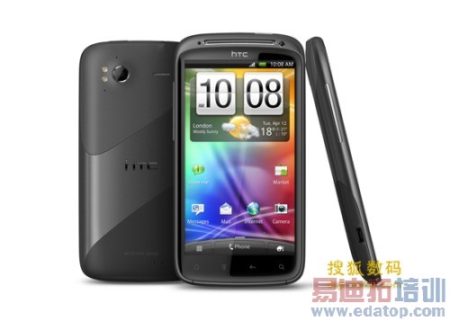 HTC Sensationֻɹ ߹Ʊ