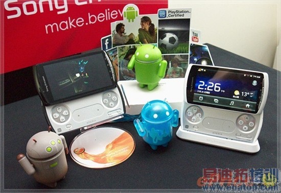 PSϷֻXperia Play̨ۡۼ