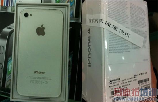 ɫiPhone 4ڻɫг