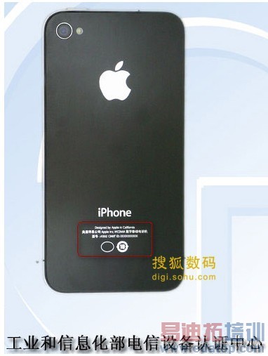 iPhone 4Ϣ ·۳ɶ