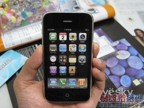 ֵƻ iPhone 3G 8GB2880Ԫ