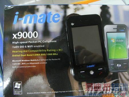 3G i-mate X90001180