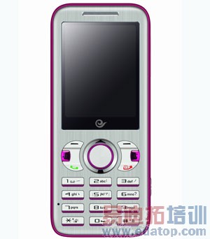 ΪȫCDMAֻC5600ǳ