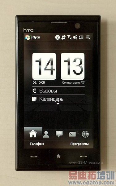 WiMAXֻHTC T8290