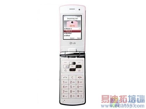 LG KF350