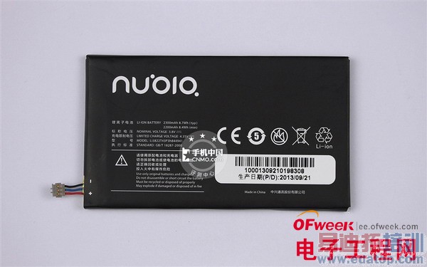 5.0Ӣnubia Z5S⣨ͼ