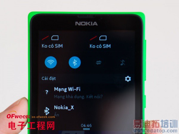 Nokia X䣺ɫ