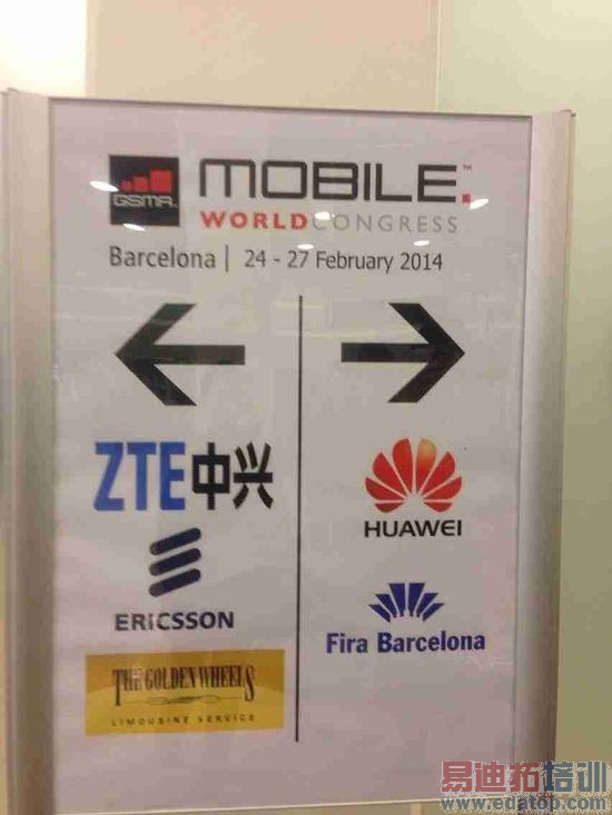 MWC2014Ϊ