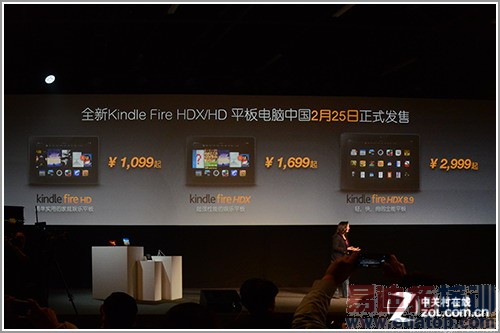 7Kindle fire HDX 7ϸ⣺Լ۱ȳߣͼ