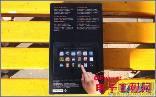 7Kindle fire HDX 7ϸ⣺Լ۱ȳߣͼ