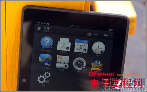 7Kindle fire HDX 7ϸ⣺Լ۱ȳߣͼ