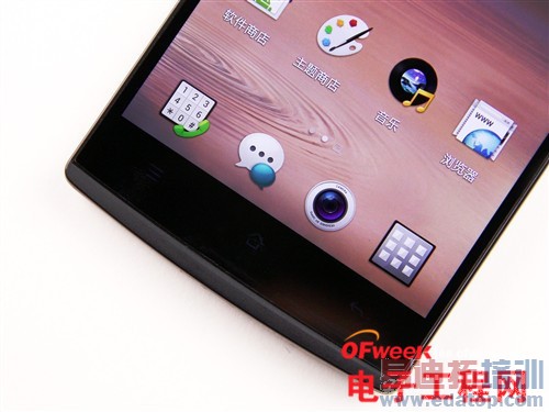 OPPO Find 7Ȳ