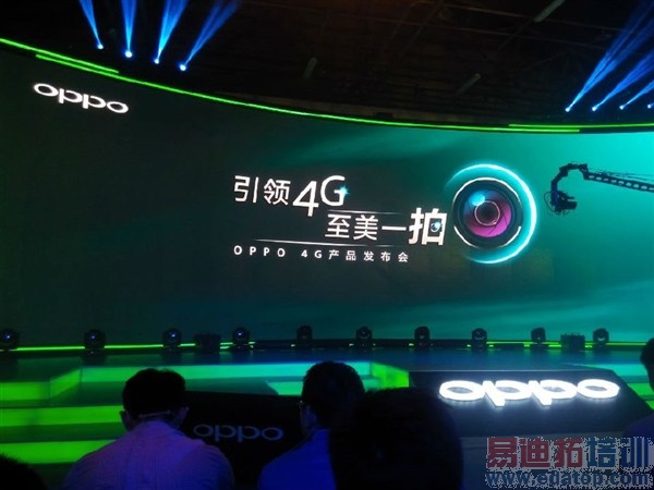 OPPOذ4GƷͼֱͼ