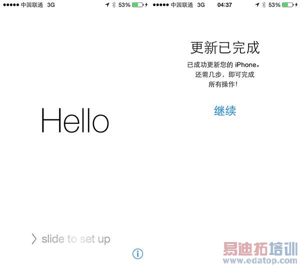 iOS 8飺迪ʺ Թ