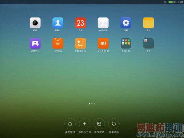 սiPad mini 2Сƽ峬