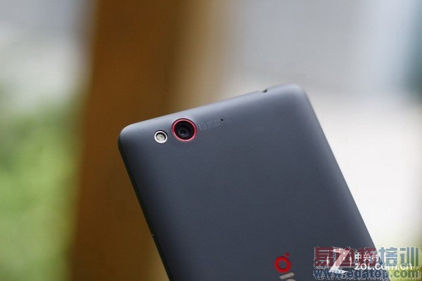  nubia Z7 Max