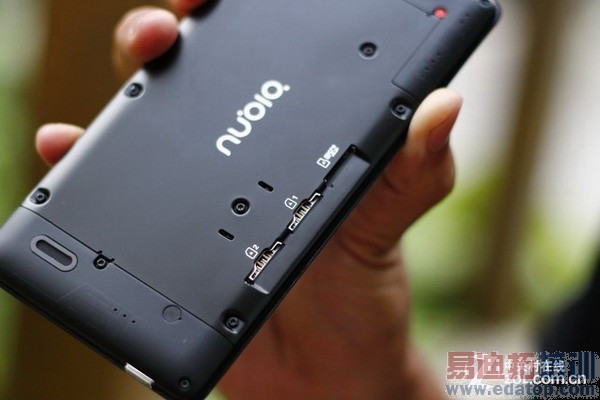  nubia Z7 Max