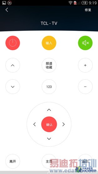  nubia Z7 Max