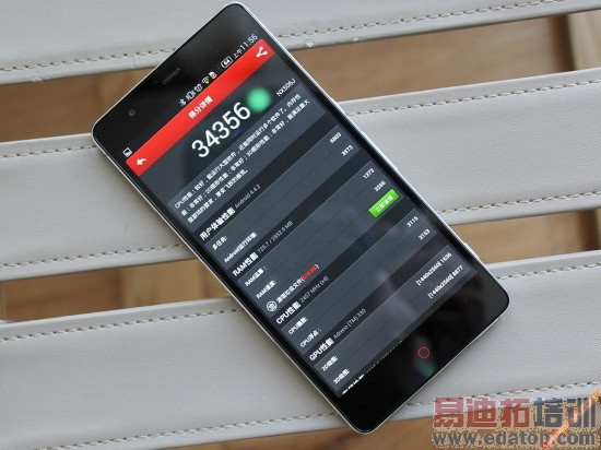 һnubia Z7⣺ǿ޵չ